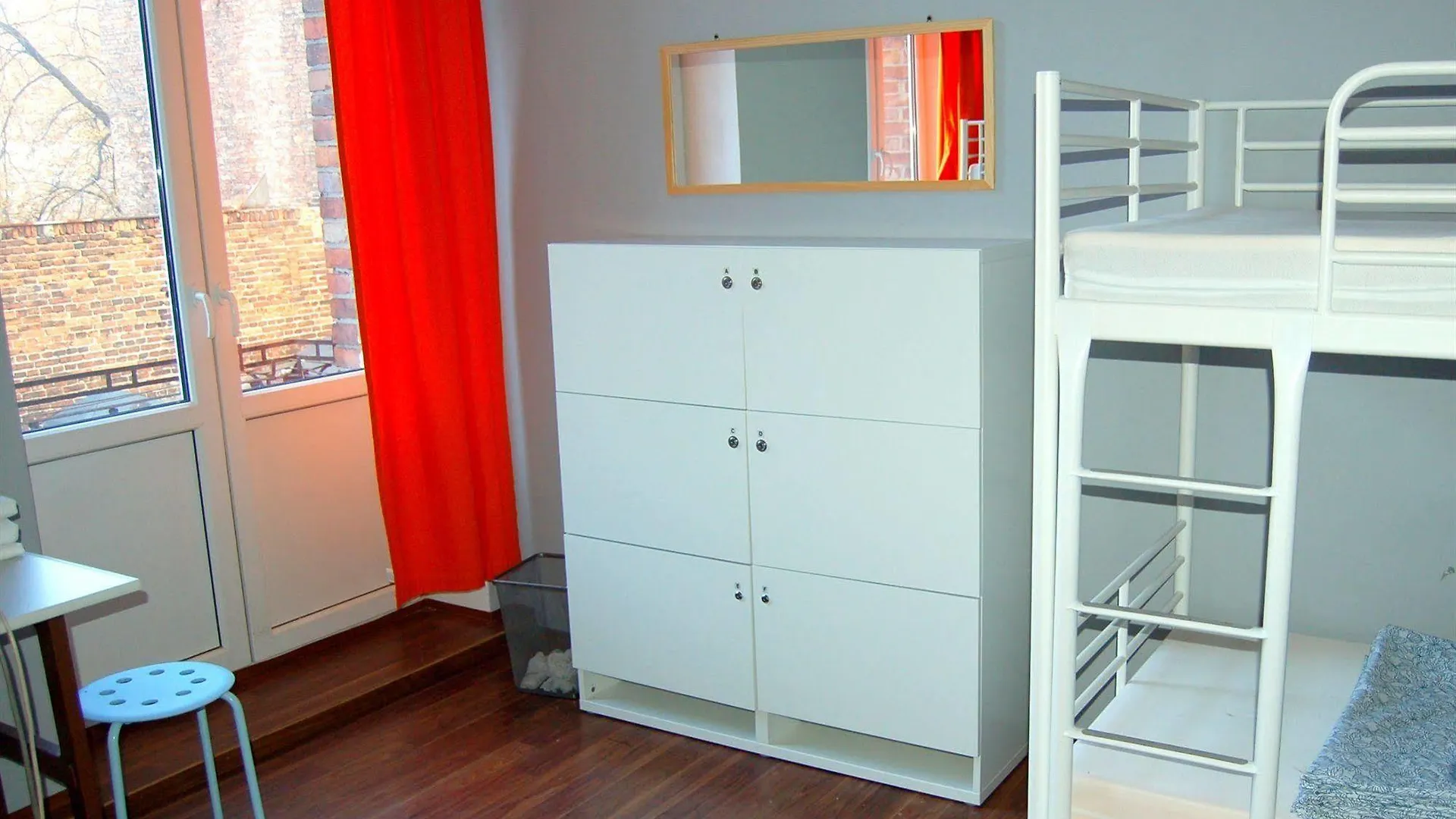 Hostel Fabryka Varsovia